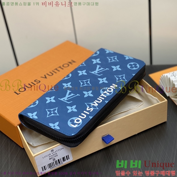 #���̺��� ���� ���� M82799-102