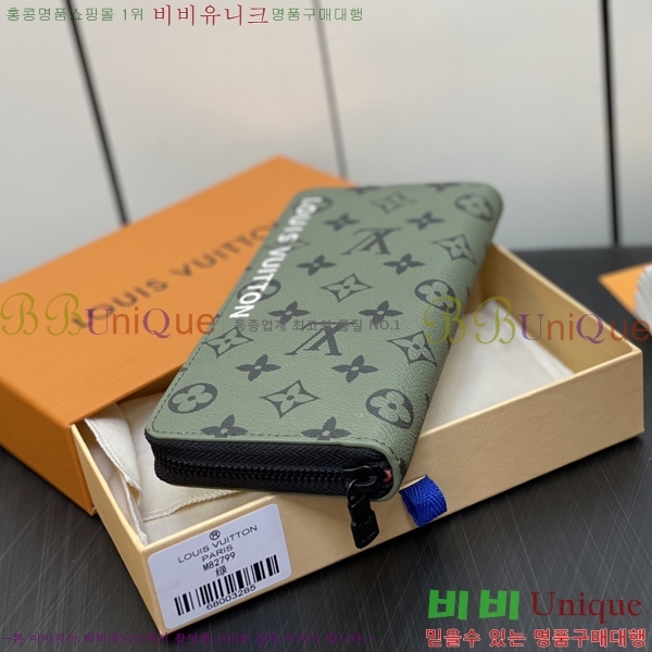 #���̺��� ���� ���� M82799-101