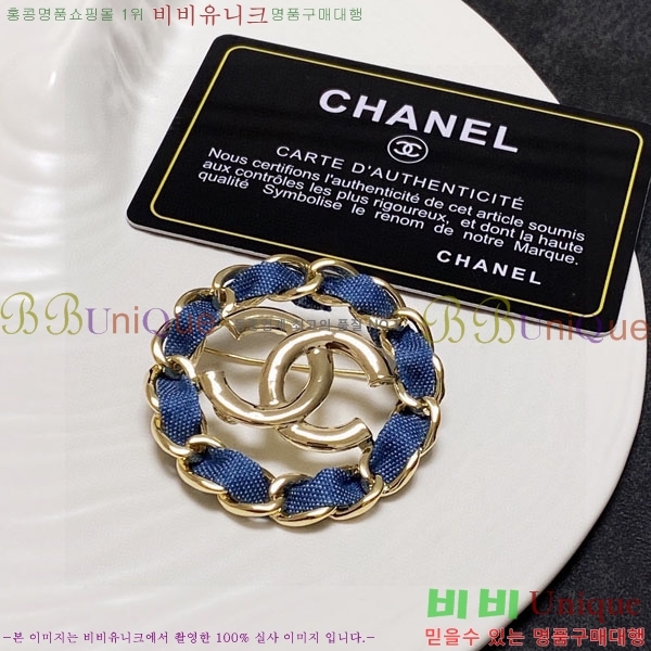 ���� ���ġ  M50063