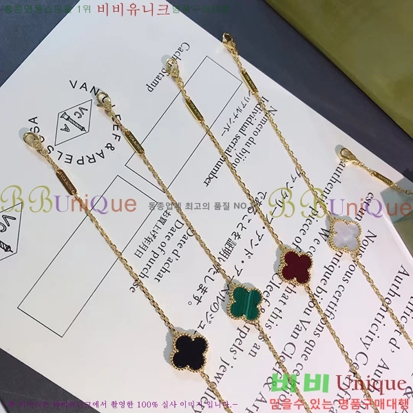 ��Ŭ���� ���� V554290