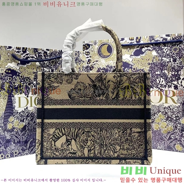 ��� �� ��Ʈ�� ���� M126511-2