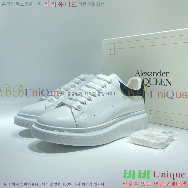 �˷���� ���� ����Ŀ�� A600122-8 (�����̵�)