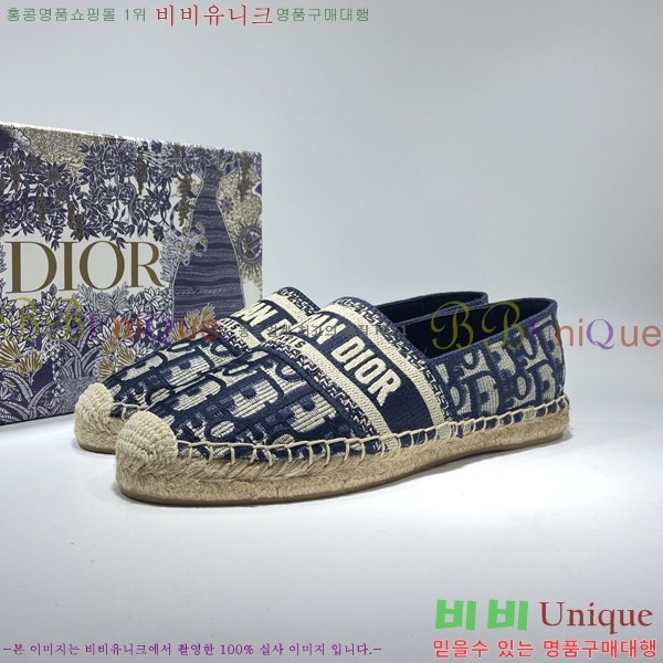 ��� �����ĵ� D629701-1