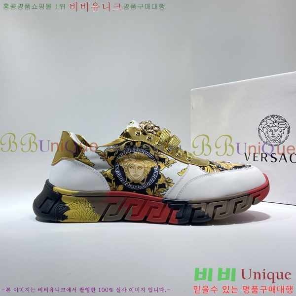 ���� ������ü ����Ŀ�� 3004119-2