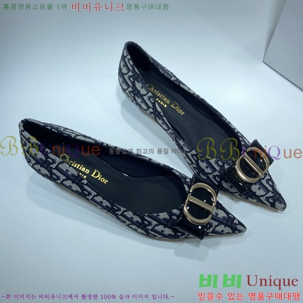 ��� ������ D30070-3 �� 3CM
