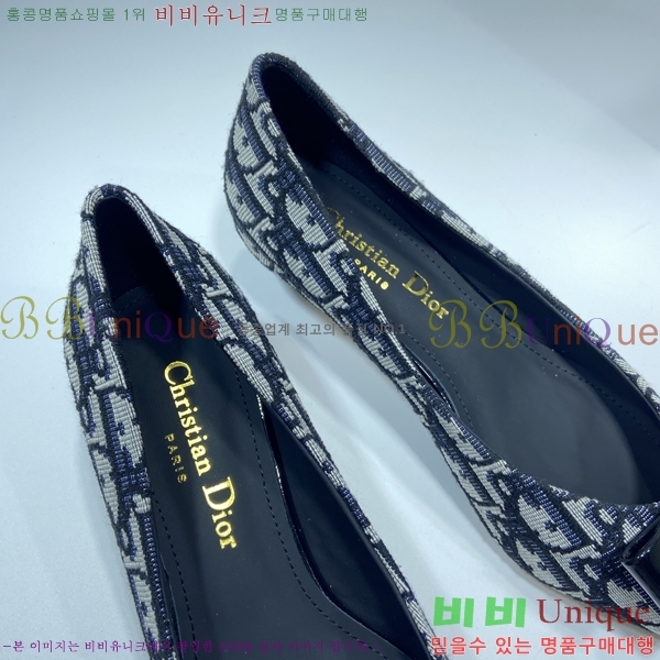 ��� ������ D30070-3 �� 3CM