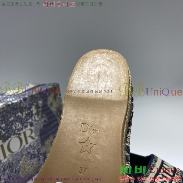 ��� �����ĵ� D629701-1