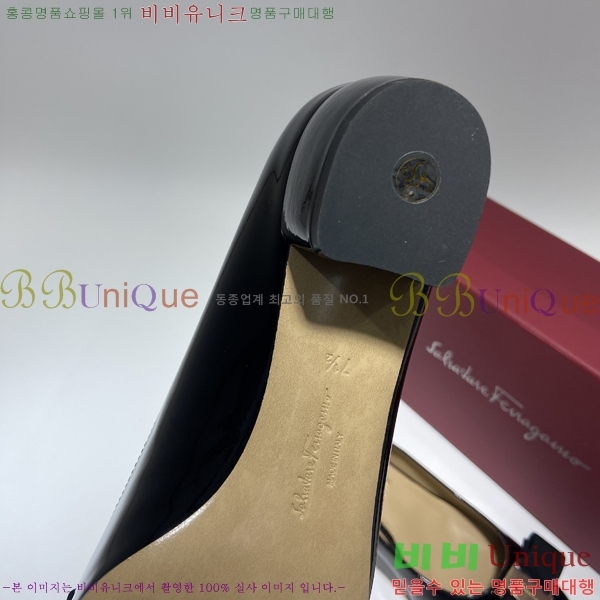 �䷹���� ������ �� F15809-8 (��3cm)