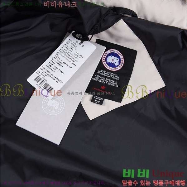 ���� ĳ���ٱ��� ���� ��ī CN23112316-2