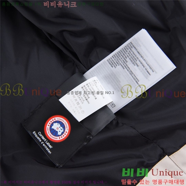 ���� ĳ���ٱ��� ���� ��ī CN23112316-2