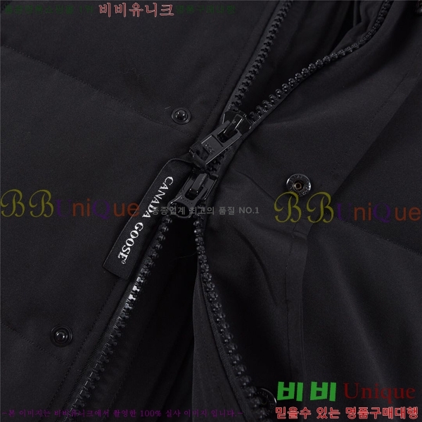 ���� ĳ���ٱ��� ���� ��ī CN23112316-3