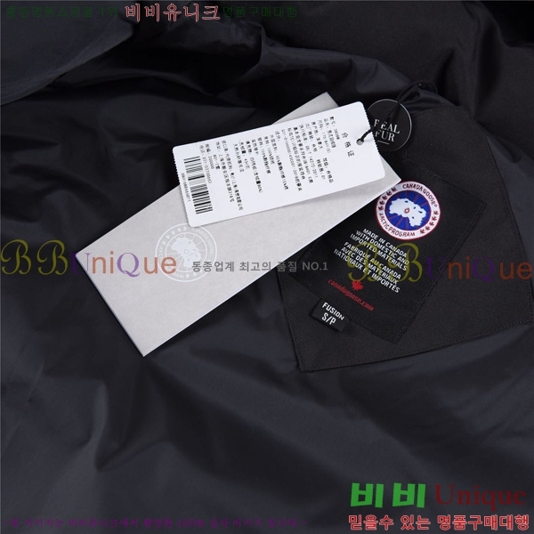 ���� ĳ���ٱ��� ���� ��ī CN23112316-3