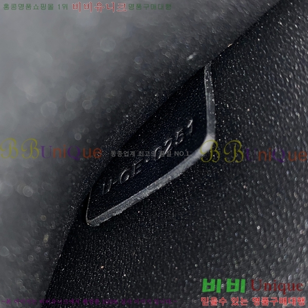 ������ Ʈ������ ����� 194143-4