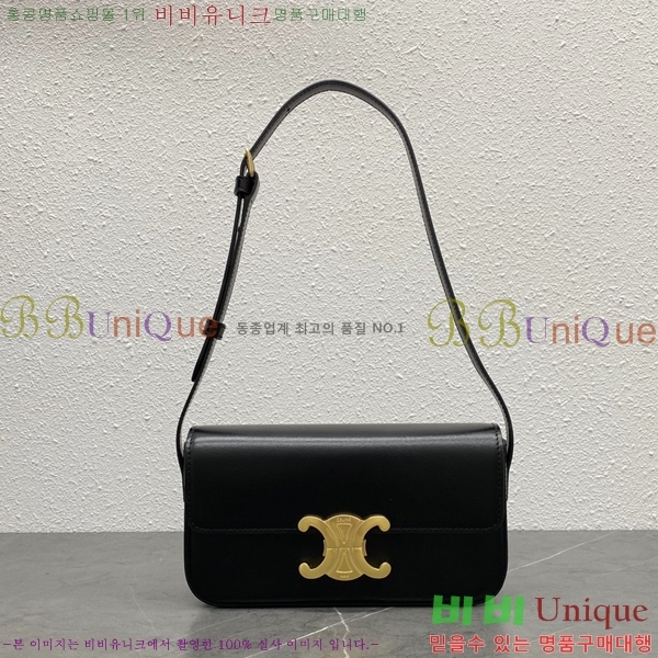 ������ Ʈ������ ����� 194143-4