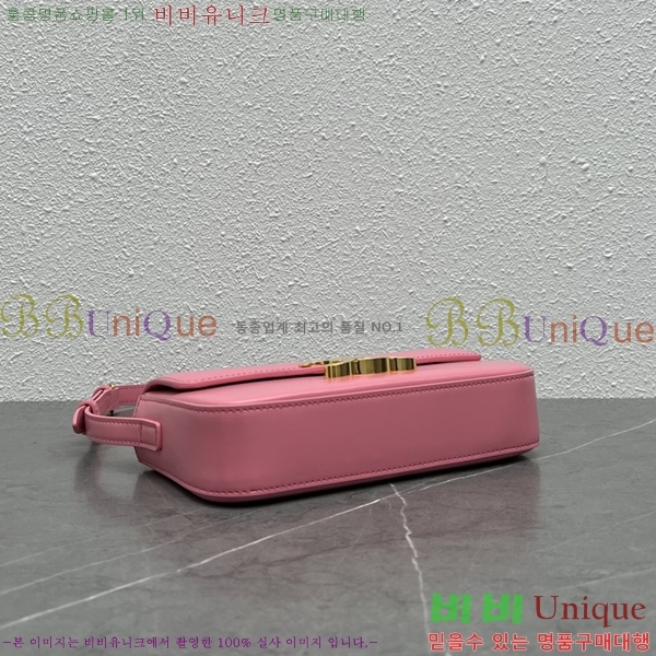 ������ Ʈ������ ����� 194143-6