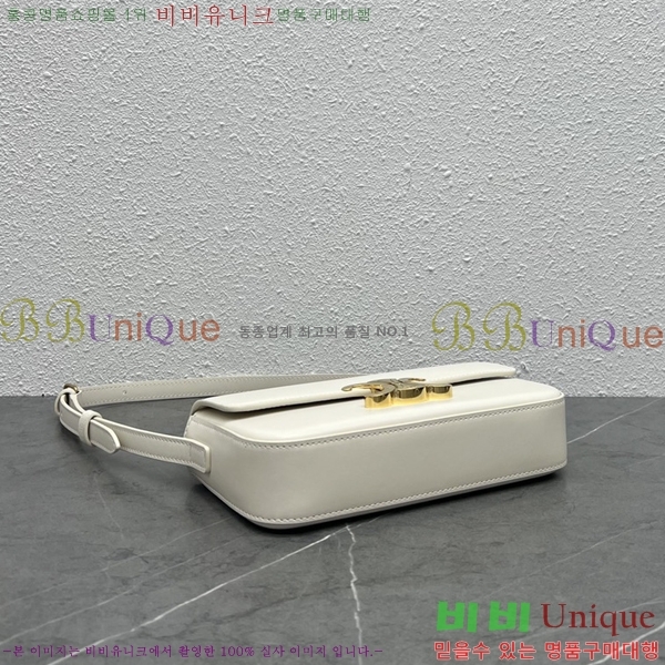 ������ Ʈ������ ����� 194143-3