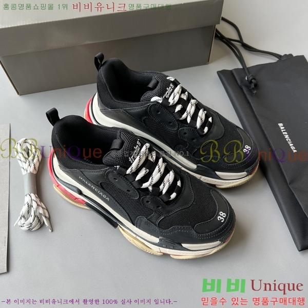 �߷��þư� Ʈ���� S ����Ŀ�� 50BL23111613-42