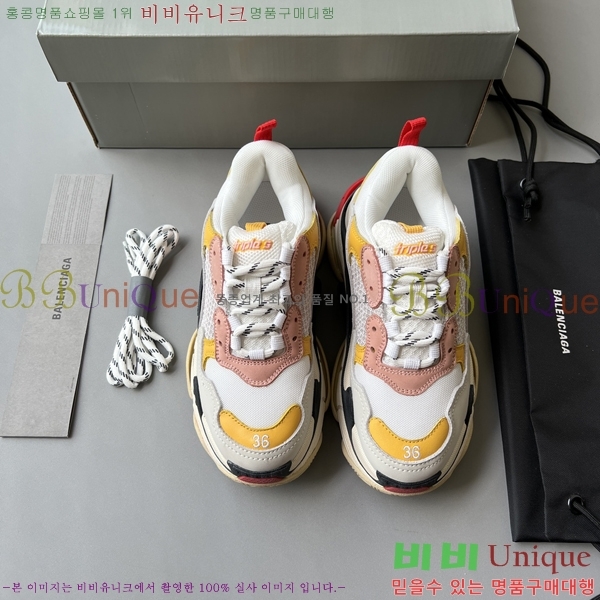 �߷��þư� Ʈ���� S ����Ŀ�� 50BL23111613-2