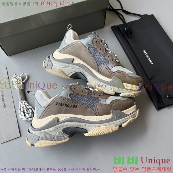 �߷��þư� Ʈ���� S ����Ŀ�� 50BL23111613-36