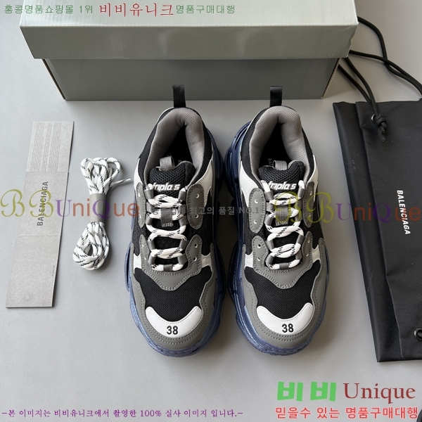 �߷��þư� Ʈ���� S ����Ŀ�� 50BL23111613-29