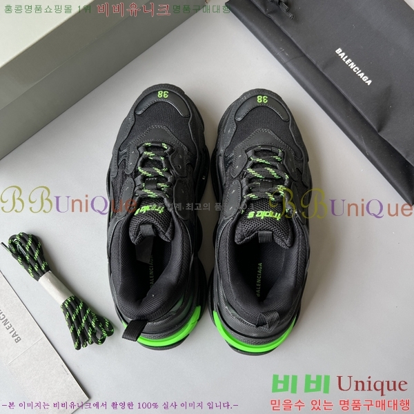 �߷��þư� Ʈ���� S ����Ŀ�� 50BL23111613-26