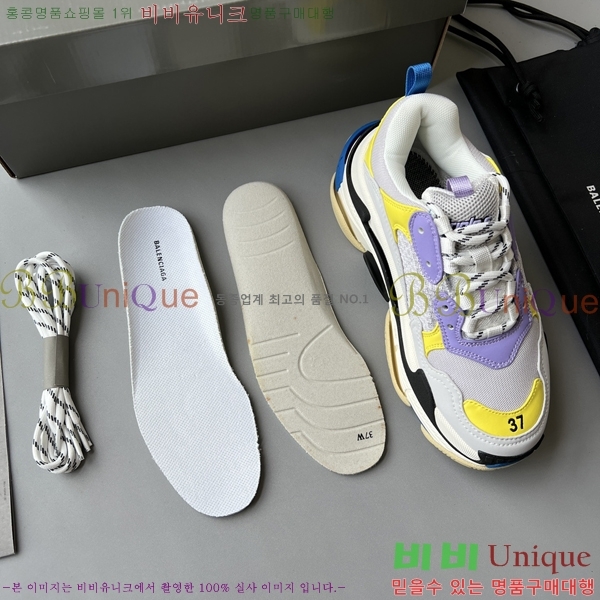 �߷��þư� Ʈ���� S ����Ŀ�� 50BL23111613-25