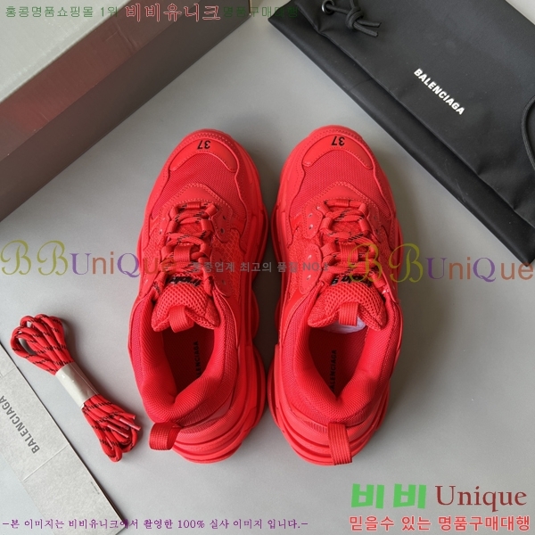 �߷��þư� Ʈ���� S ����Ŀ�� 50BL23111613-17