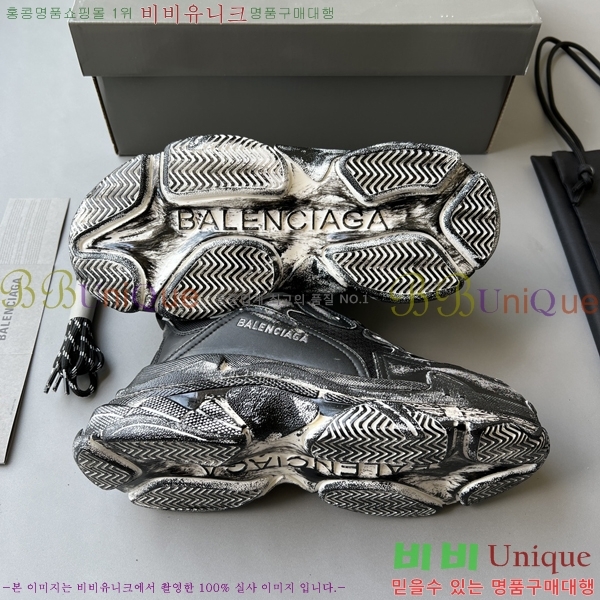 �߷��þư� Ʈ���� S ����Ŀ�� 50BL23111613-7