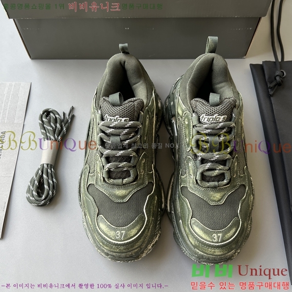 �߷��þư� Ʈ���� S ����Ŀ�� 50BL23111613-5