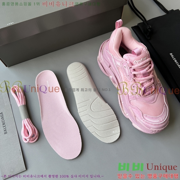 �߷��þư� Ʈ���� S ����Ŀ�� 50BL23111613-4