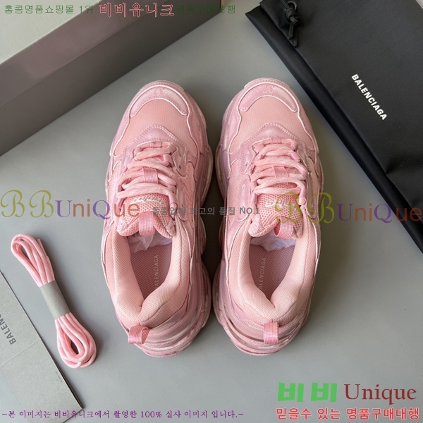 �߷��þư� Ʈ���� S ����Ŀ�� 50BL23111613-4