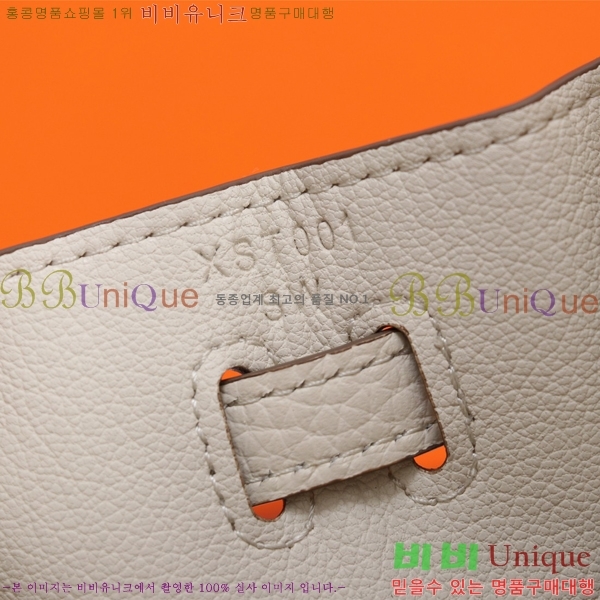 �����޽� ��Ų�� 25/30/35 HE5587165-8 �������