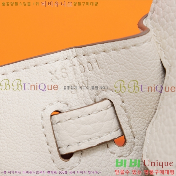 �����޽� ��Ų�� 25/30/35 HE5587165-7 �������