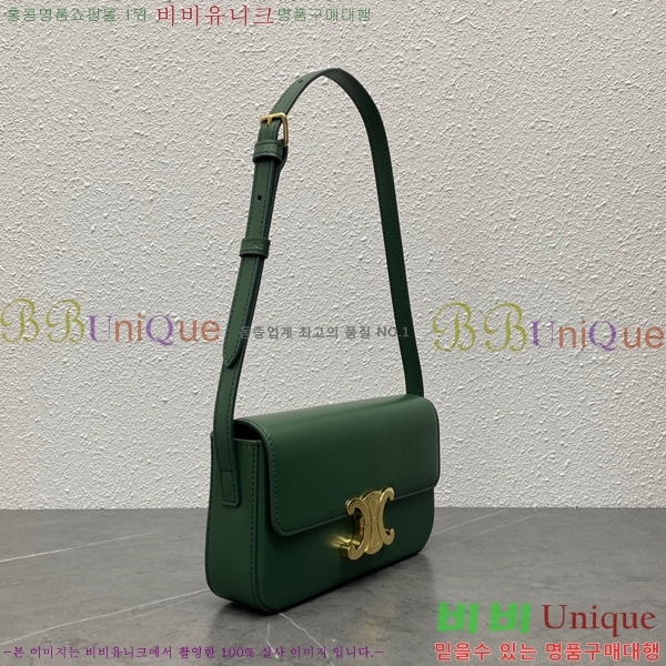 ������ Ʈ������ ����� 194143-5