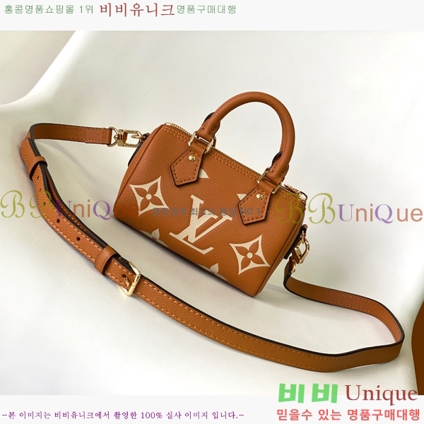 ���̺��� ���� ���ǵ� M81457-5