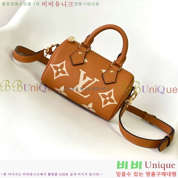 ���̺��� ���� ���ǵ� M81457-5