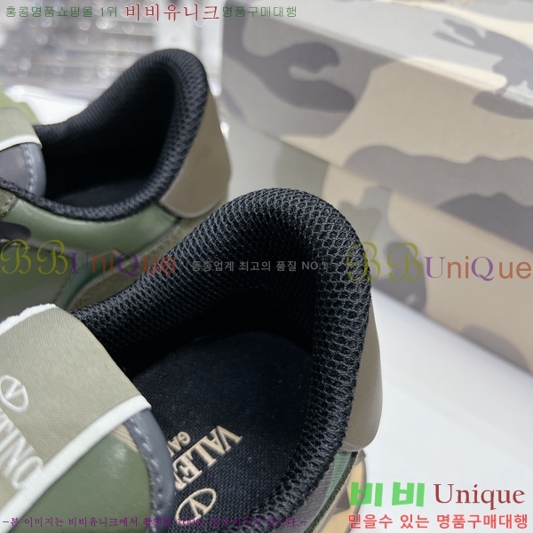 ���� �߷�Ƽ�� ����Ŀ�� A239204-12