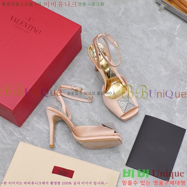 �߷�Ƽ�� ������ ���� 89663-1 �� 10.5cm