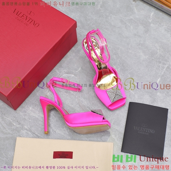 �߷�Ƽ�� ������ ���� 89663-9 �� 10.5cm