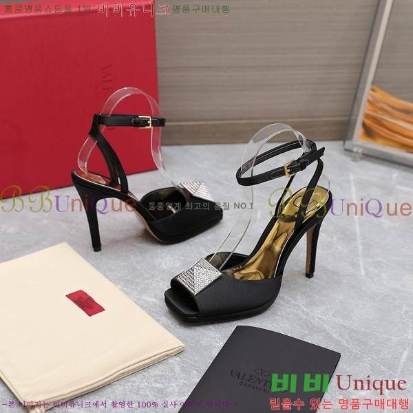 �߷�Ƽ�� ������ ���� 89663-4 �� 10.5cm