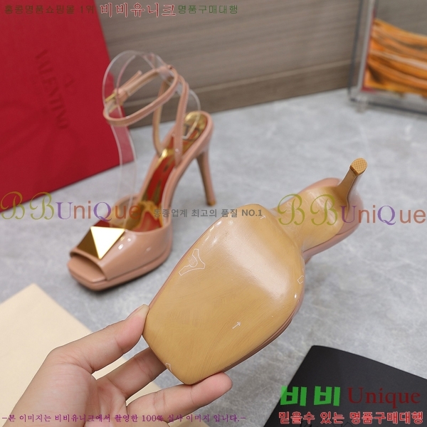 �߷�Ƽ�� ������ ���� 89663-5 �� 10.5cm