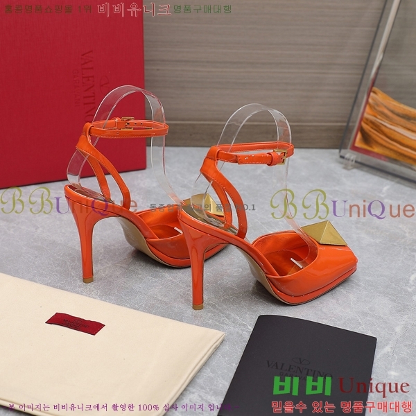 �߷�Ƽ�� ������ ���� 89663-7 �� 10.5cm