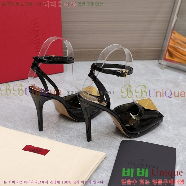 �߷�Ƽ�� ������ ���� 89663-8 �� 10.5cm