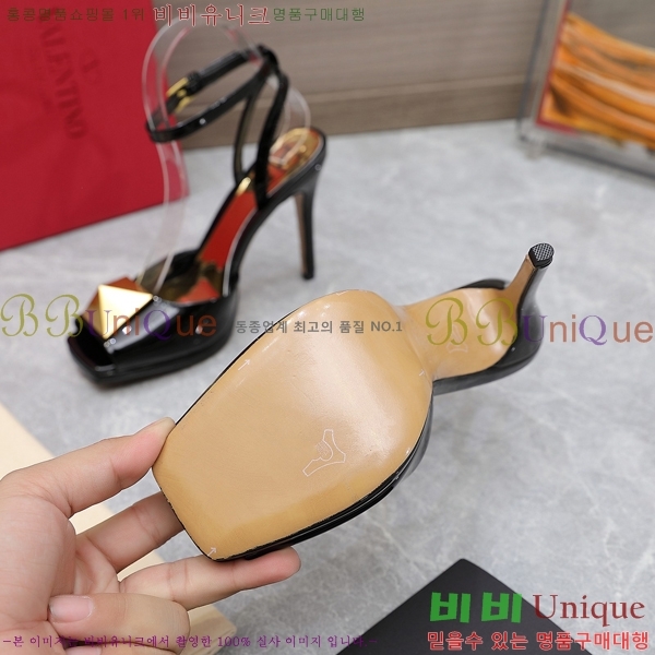 �߷�Ƽ�� ������ ���� 89663-8 �� 10.5cm