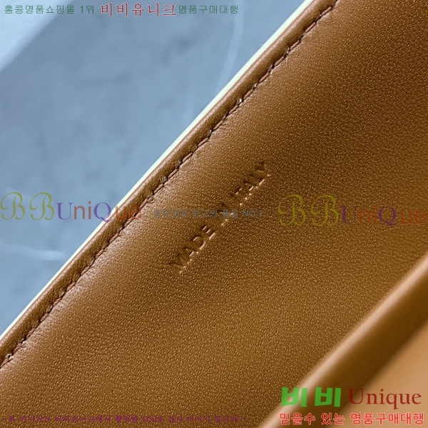 ������ Ʈ������ ����� 194143-1