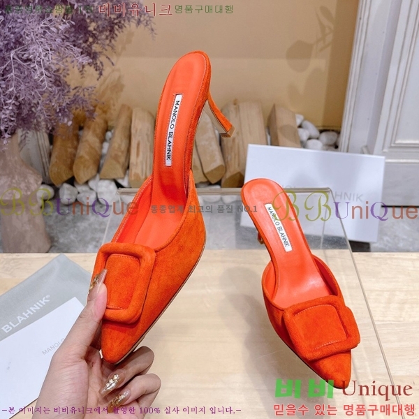 ����κ���� ������ 32ML2311258-11 �� 7cm