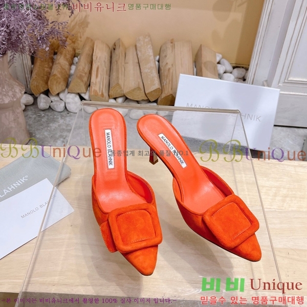 ����κ���� ������ 32ML2311258-11 �� 7cm