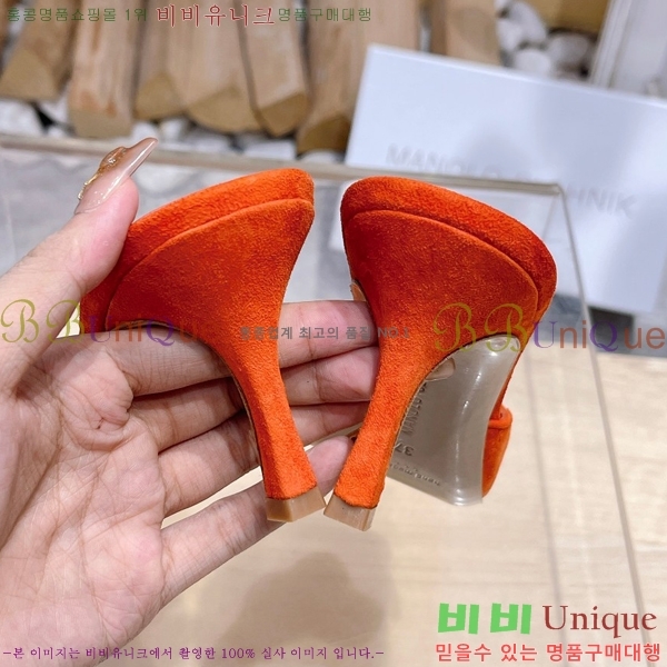 ����κ���� ������ 32ML2311258-11 �� 7cm