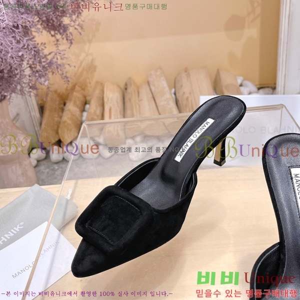 ����κ���� ������ 32ML2311258-10 �� 7cm