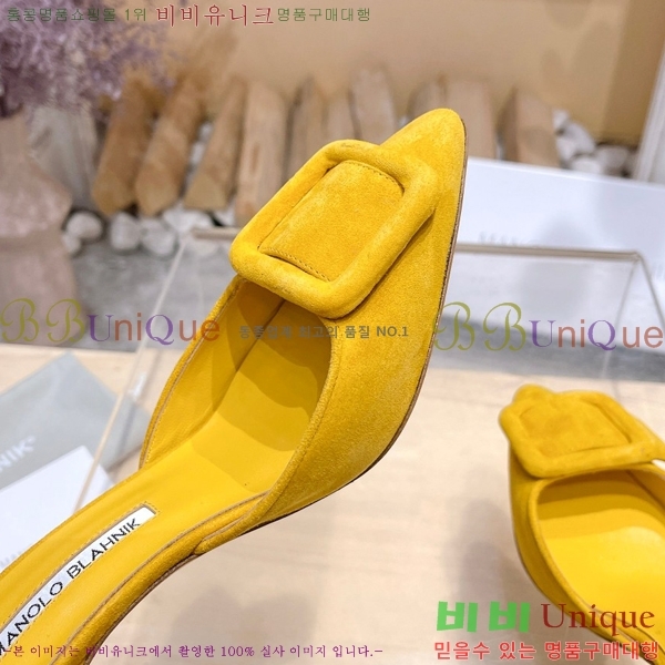 ����κ���� ������ 32ML2311258-9 �� 7cm